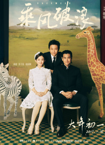 老师你蕾丝内裤好紧